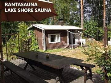 Фото номера Дом для отпуска Дома для отпуска Holiday Home Huwila г. Jäniskylä 19
